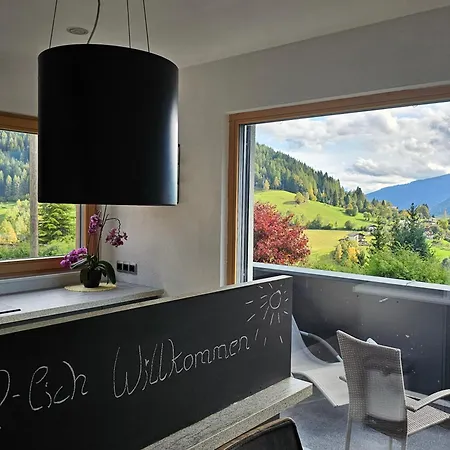 Het Lounge Dom wakacyjny *